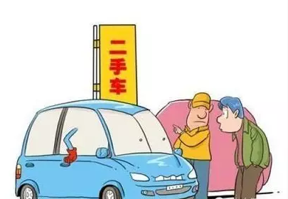 苏州回收二手车