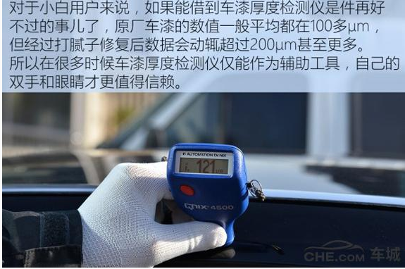 QQ截图20170113142124.png